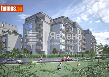Четиристаен, 179m² - Апартамент за продажба - 114269025