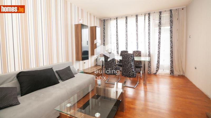 Тристаен, 93m² - Жк. Хаджи Димитър, София - Апартамент за продажба - Билдинг Бокс - 114270177