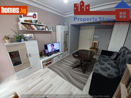 Четиристаен, 115m² - Апартамент за продажба - 114270620