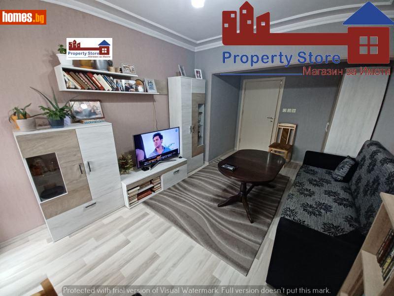 Четиристаен, 115m² -  Център, Варна - Апартамент за продажба - Property Store - 114270620