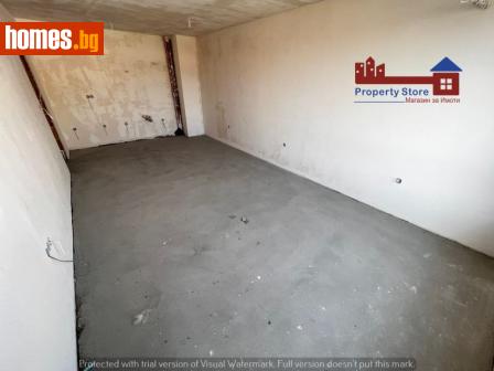 Тристаен, 85m² - Апартамент за продажба - 114270953