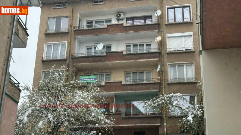 Тристаен, 86m² -  Център, Габрово - Апартамент за продажба - Гарант недвижими имоти - 114274022