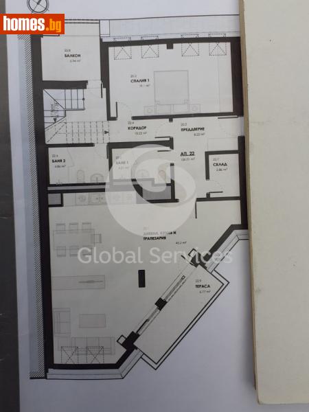 Четиристаен, 131m² - Жк. Хиподрума, София - Апартамент за продажба - Глобъл Сървисиз ООД - 114278183