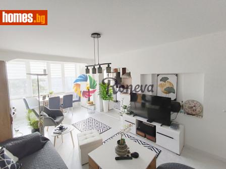 Тристаен, 82m² - Апартамент за продажба - 114278279