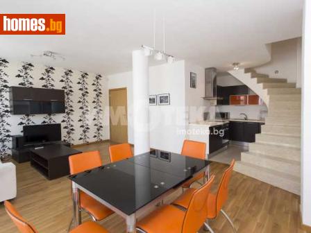 Тристаен, 130m² - Апартамент под наем - 114280462