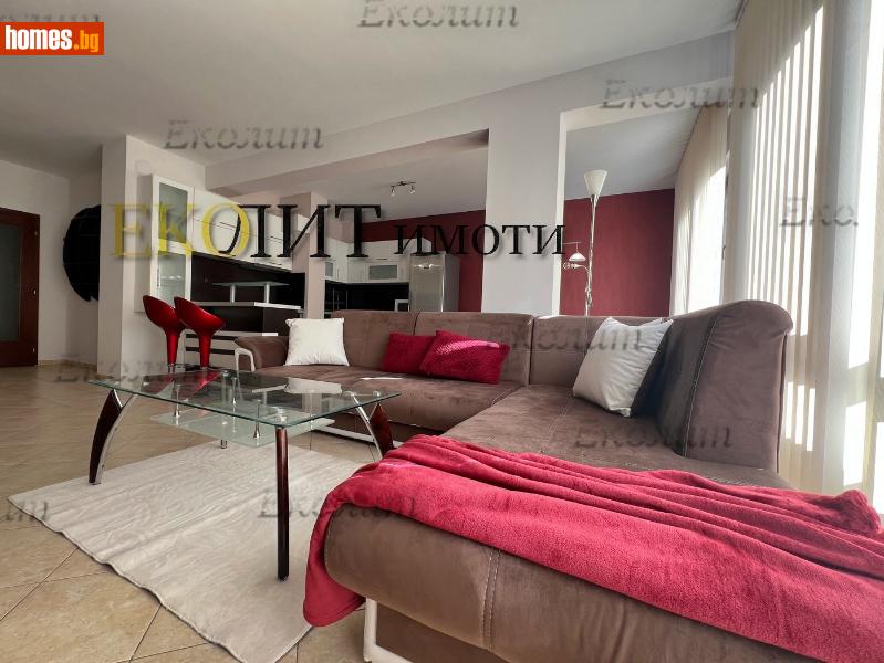 Тристаен, 125m² - Жк. Стрелбище, София - Апартамент под наем - Еколит - 114283702
