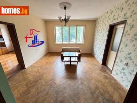 Двустаен, 70m² - Апартамент за продажба - 114289690