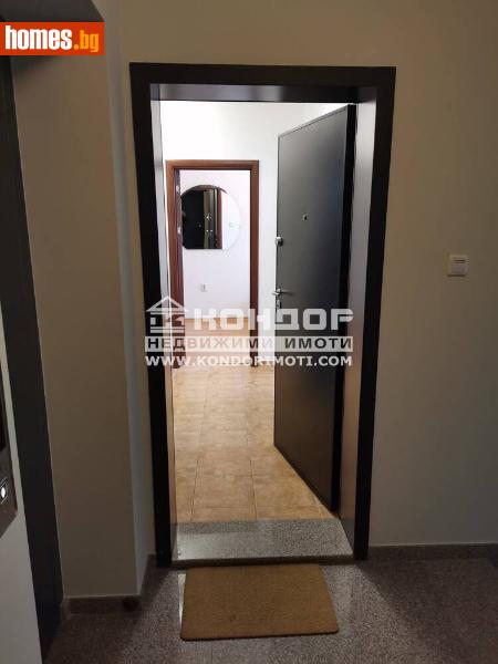 Тристаен, 90m² - Кв. Кършияка, Пловдив - Апартамент за продажба - КОНДОР НЕДВИЖИМИ ИМОТИ - 114289693