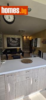 Двустаен, 47m² - Апартамент за продажба - 114289936