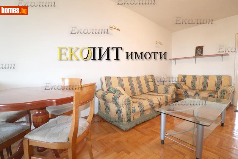 Тристаен, 80m² -  Център, София - Апартамент под наем - Еколит - 114289997