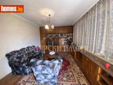 Многостаен, 146m² - Апартамент за продажба - 114290047