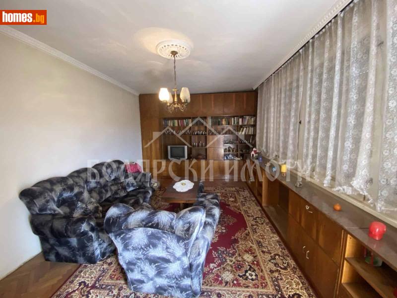 Многостаен, 146m² - Гр.Полски Тръмбеш, Полски Тръмбеш - Апартамент за продажба - Болярски Имоти - 114290047