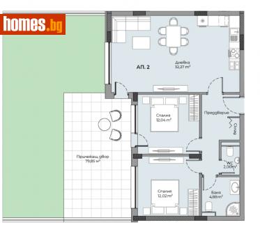 Тристаен, 92m² - Апартамент за продажба - 114290119