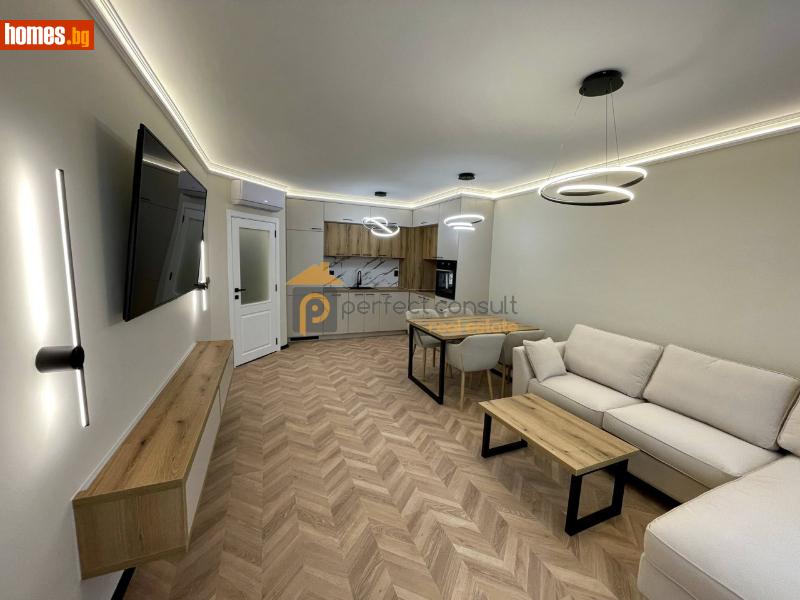 Двустаен, 68m² - Кв. Остромила, Пловдив - Апартамент за продажба - Перфект Консулт - 114290124
