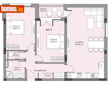 Тристаен, 110m² - Апартамент за продажба - 114290146