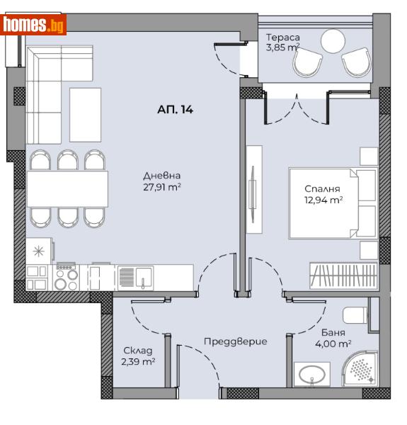 Двустаен, 74m² - Кв. Кършияка, Пловдив - Апартамент за продажба - Ринекс Революшън - 114290174
