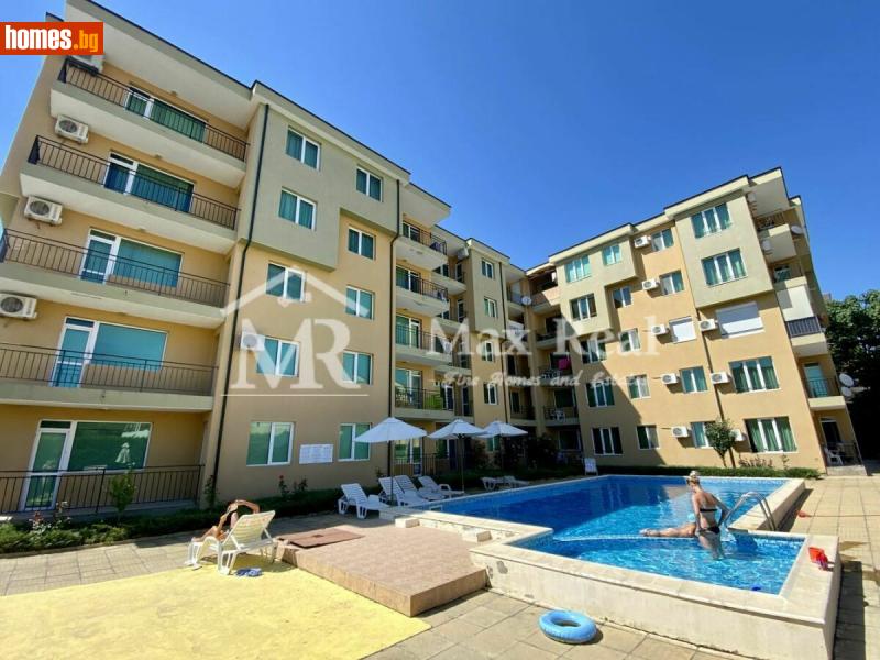 Двустаен, 66m² - К.к.Слънчев Бряг, Бургас - Апартамент за продажба - Max Real - 114295736