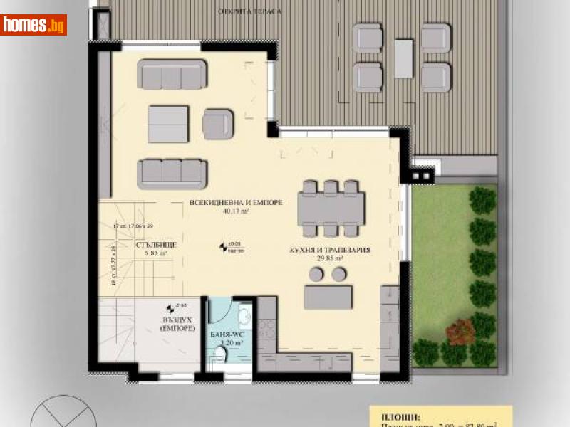 Къща, 386m² - София, София - град - Къща за продажба - АДРЕС НЕДВИЖИМИ ИМОТИ - 114302482