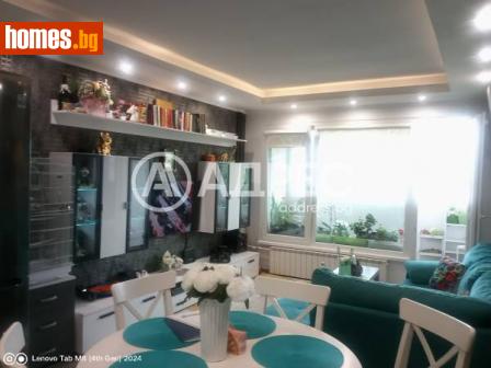 Тристаен, 74m² - Апартамент за продажба - 114302858