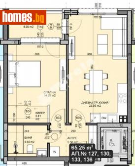 Двустаен, 72m² - Апартамент за продажба - 114302969