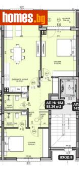 Тристаен, 109m² - Апартамент за продажба - 114302970