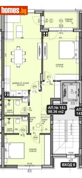 Тристаен, 109m² - Кв. Галата, Варна - Апартамент за продажба - МИРЕЛА - 114302970