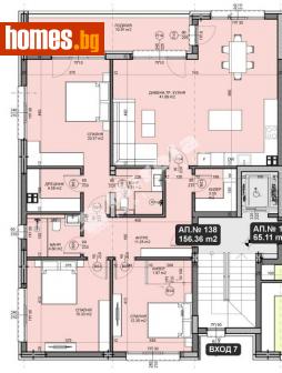 Четиристаен, 173m² - Апартамент за продажба - 114302972