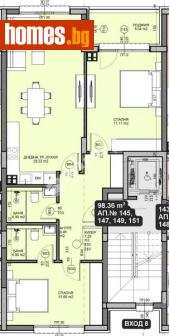 Тристаен, 109m² - Апартамент за продажба - 114302974