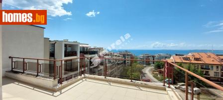 Тристаен, 144m² - Апартамент за продажба - 114302984
