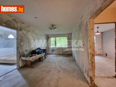 Тристаен, 76m² - Апартамент за продажба - 114303047