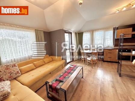 Двустаен, 110m² - Апартамент за продажба - 114303273