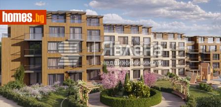 Тристаен, 117m² - Апартамент за продажба - 114303288
