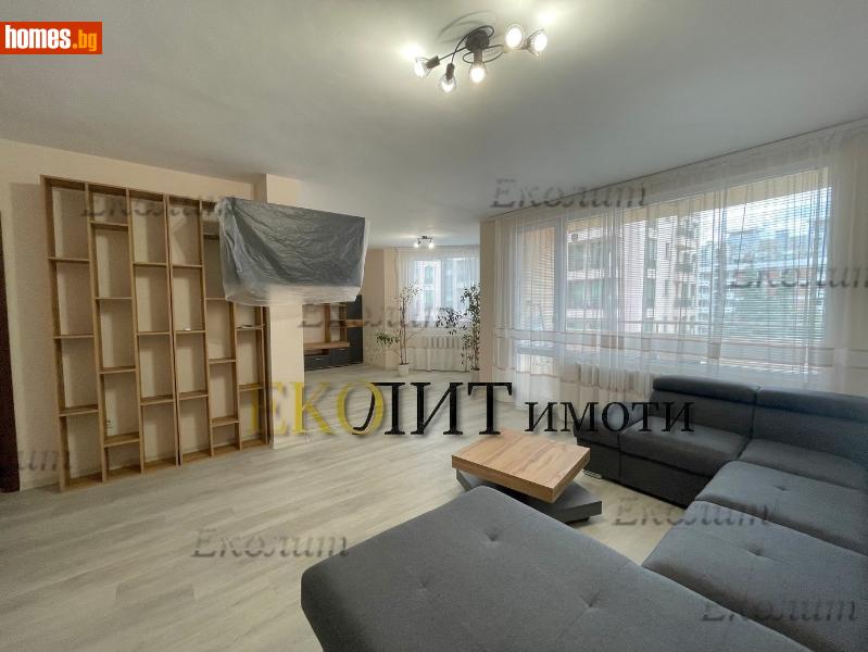 Четиристаен, 170m² - Жк. Гоце Делчев, София - Апартамент под наем - Еколит - 114303683