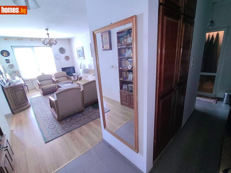 Двустаен, 80m² - Жк. Дианабад, София - Апартамент за продажба - АБ ИМОТИ КОНСУЛТ - 114305012