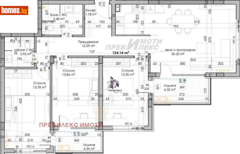 Четиристаен, 145m² - Жк. Христо Ботев, Пловдив - Апартамент за продажба - Превилекс имоти ЕООД - 114306019