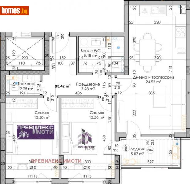 Тристаен, 102m² - Жк. Христо Ботев, Пловдив - Апартамент за продажба - Превилекс имоти ЕООД - 114306056