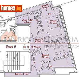 Двустаен, 76m² - Апартамент за продажба - 114310822