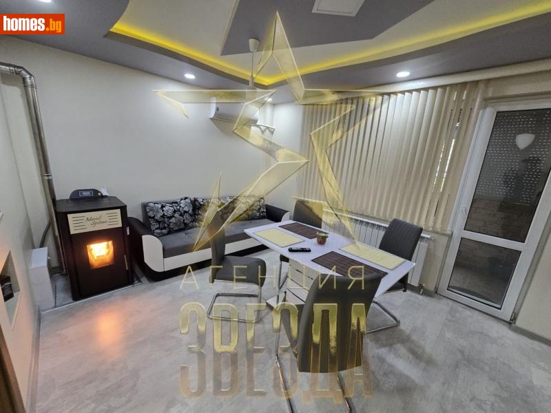 Тристаен, 86m² - Жк. Тракия, Пловдив - Апартамент за продажба - АГЕНЦИЯ ЗВЕЗДА - 114320617