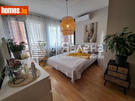 Двустаен, 50m² - Апартамент за продажба - 114320778