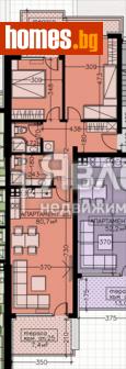 Тристаен, 117m² - Апартамент за продажба - 114320837