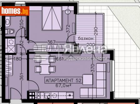 Двустаен, 79m² - Апартамент за продажба - 114320857