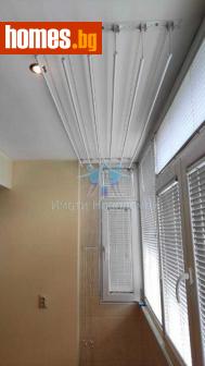 Едностаен, 41m² - Апартамент за продажба - 114321624