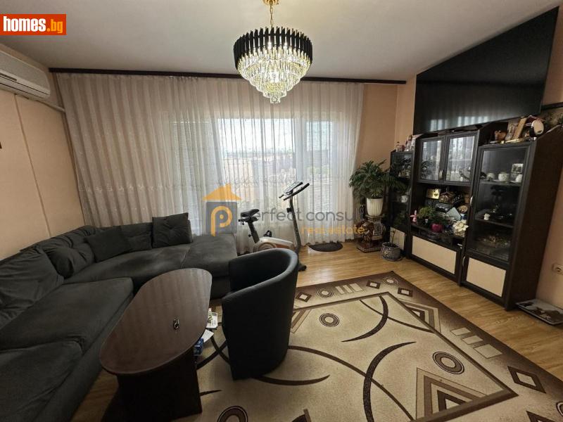 Тристаен, 92m² - Жк. Тракия, Пловдив - Апартамент за продажба - Перфект Консулт - 114321705