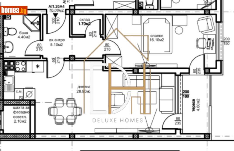 Двустаен, 88m² - Жк Южен, Пловдив - Апартамент за продажба - Deluxe Homes - 114322217