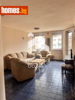Тристаен, 85m² - Апартамент за продажба - 114323433