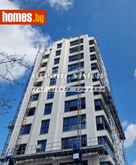 Тристаен, 128m² - Апартамент за продажба - 114324984