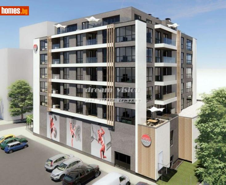 Тристаен, 119m² -  Люлин Център, София - Апартамент за продажба - ДРИЙМ ВИЖЪН НЕДВИЖИМИ ИМОТИ - 114325080