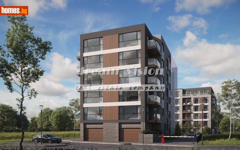 Двустаен, 76m² -  Студентски Град, София - Апартамент за продажба - ДРИЙМ ВИЖЪН НЕДВИЖИМИ ИМОТИ - 114325371