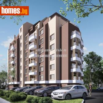 Тристаен, 91m² - Апартамент за продажба - 114325464
