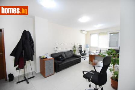 Многостаен, 250m² - Апартамент за продажба - 114325547